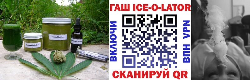 нарко площадка официальный сайт  Калач-на-Дону  Печенье с ТГК марихуана  продажа наркотиков 