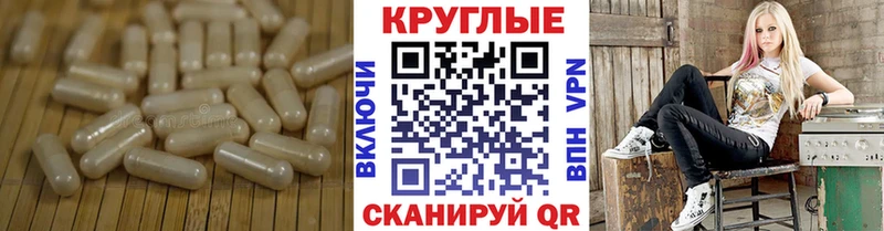 ЭКСТАЗИ TESLA  ссылка на мегу зеркало  Калач-на-Дону  купить наркотик 