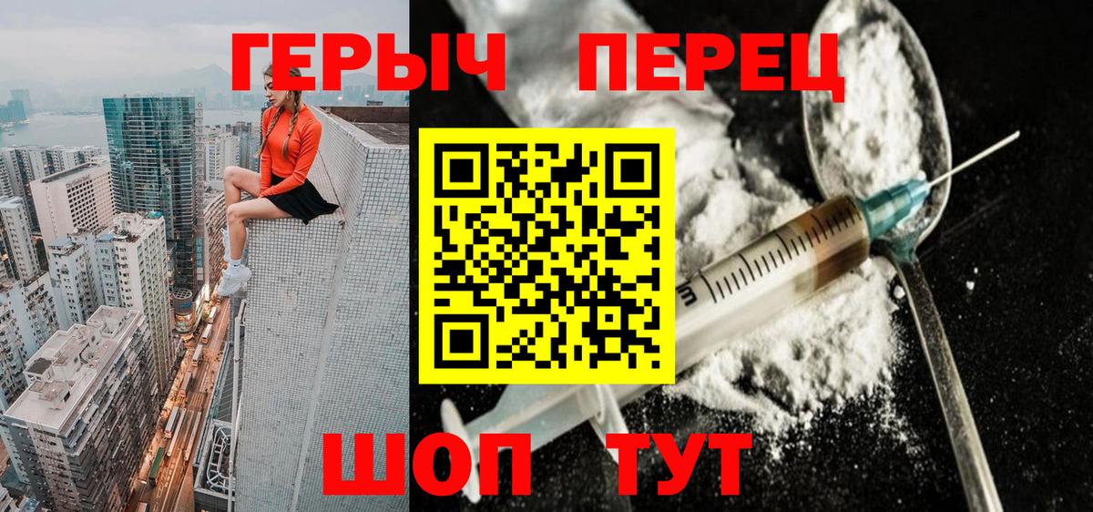 MDMA Калач-на-Дону