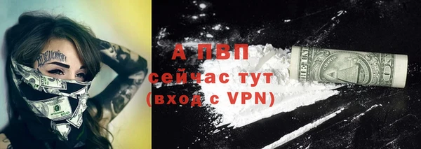 трава Остров