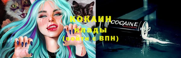 трава Остров