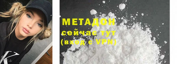 трава Остров