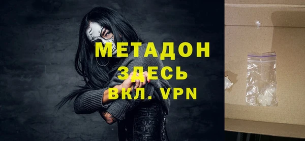 трава Остров