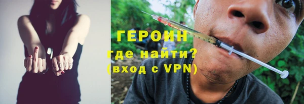 ПСИЛОЦИБИНОВЫЕ ГРИБЫ Няндома