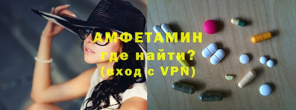 трава Остров