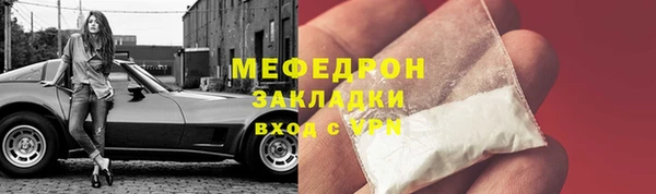 трава Остров