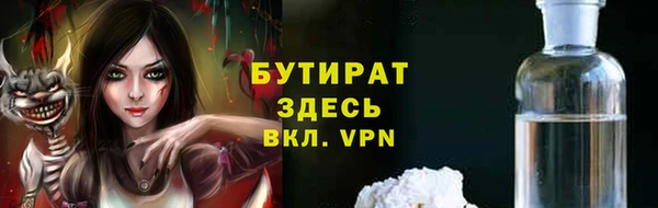 трава Остров