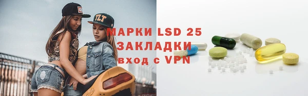 трава Остров