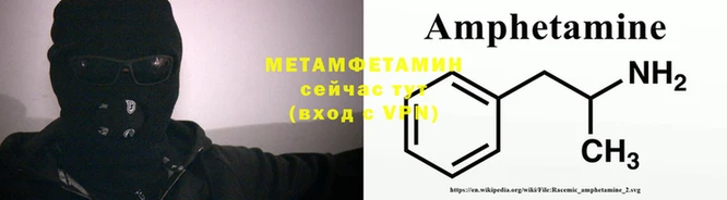 трава Остров