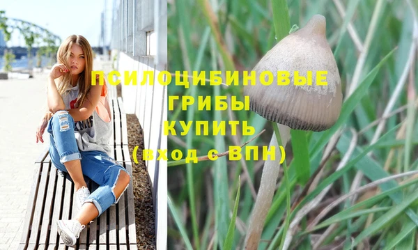 трава Остров