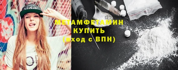 трава Остров