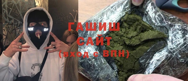 меф VHQ Переславль-Залесский
