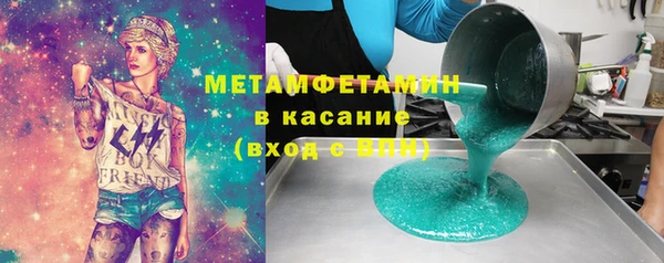 трава Остров