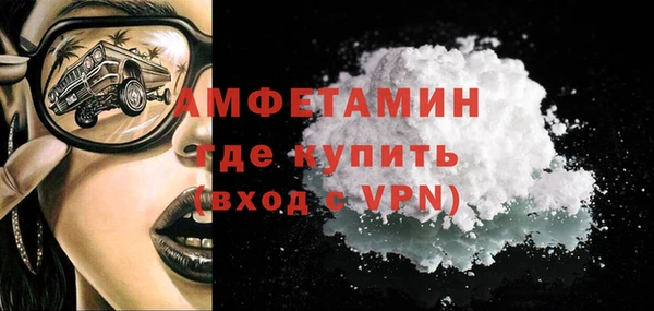 mdpv Болохово