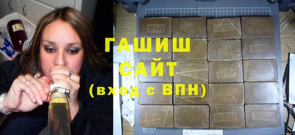 гидропоника Пестово