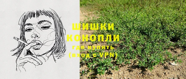 MESCALINE Болхов