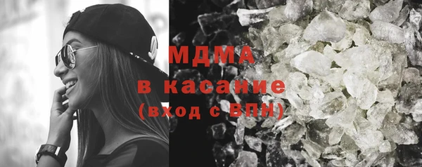трава Остров