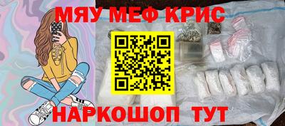 твердый Гай