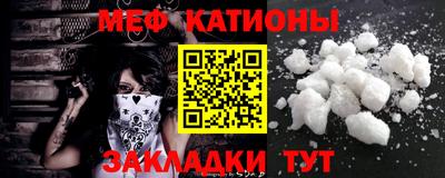 соль ск Гагарин