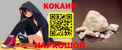 твердый Гай
