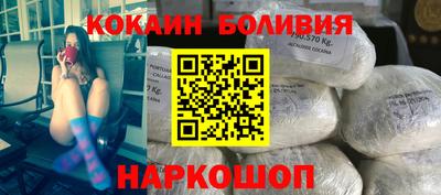 соль ск Гагарин