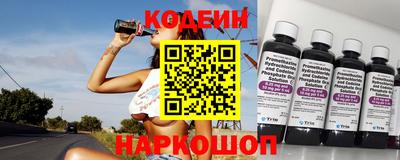 сатива Гатчина