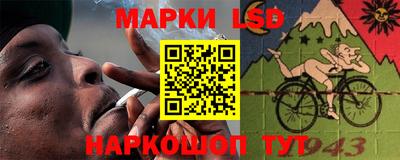 сатива Гатчина