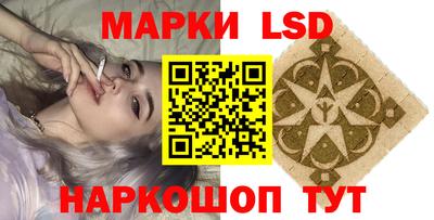 соль ск Гагарин