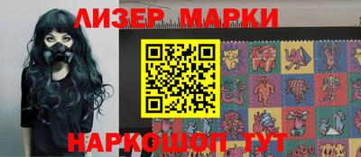 соль ск Гагарин