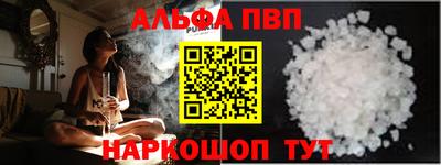 сатива Гатчина