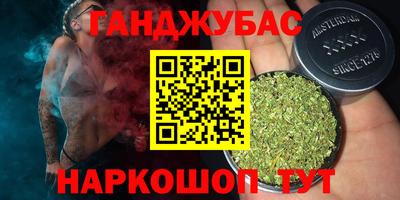 твердый Гай