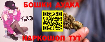 соль ск Гагарин