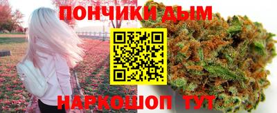 соль ск Гагарин