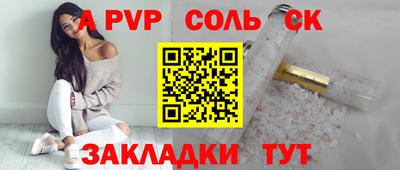 твердый Гай