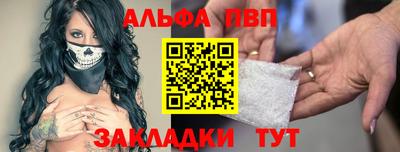 твердый Гай