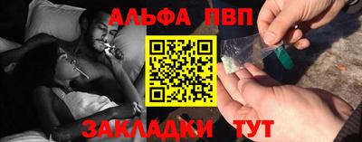 твердый Гай