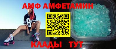 сатива Гатчина