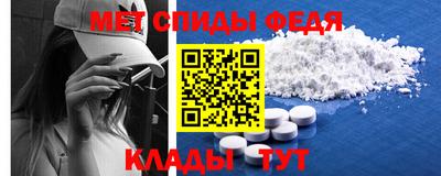 твердый Гай