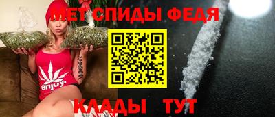 соль ск Гагарин