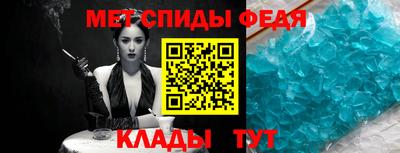сатива Гатчина