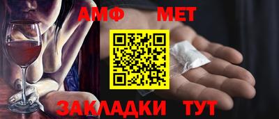 твердый Гай