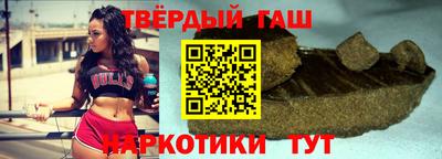 соль ск Гагарин
