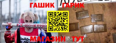 сатива Гатчина