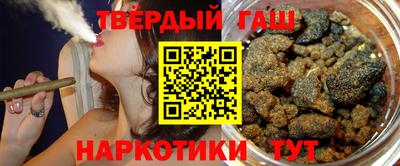 соль ск Гагарин