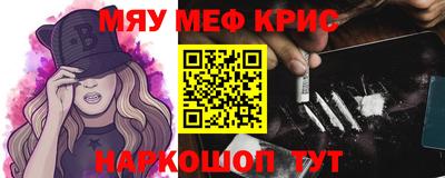 сатива Гатчина