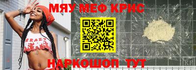 сатива Гатчина