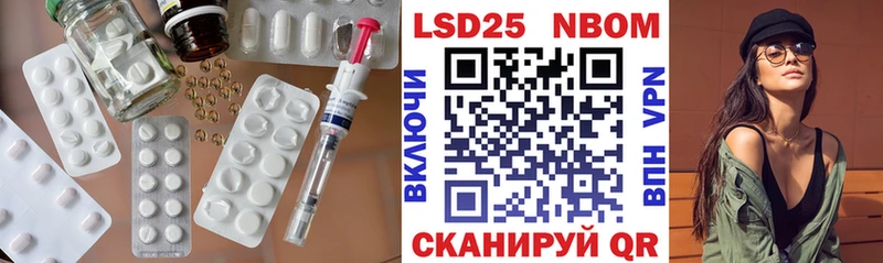дарк нет формула  Калач-на-Дону  LSD-25 экстази кислота 