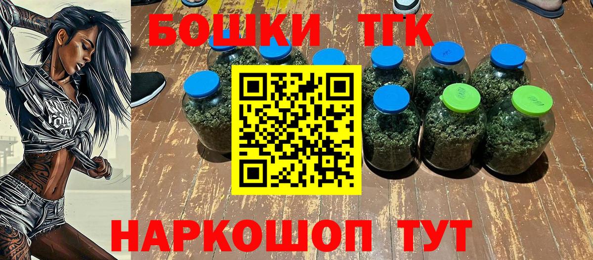 Конопля семена Калач-на-Дону